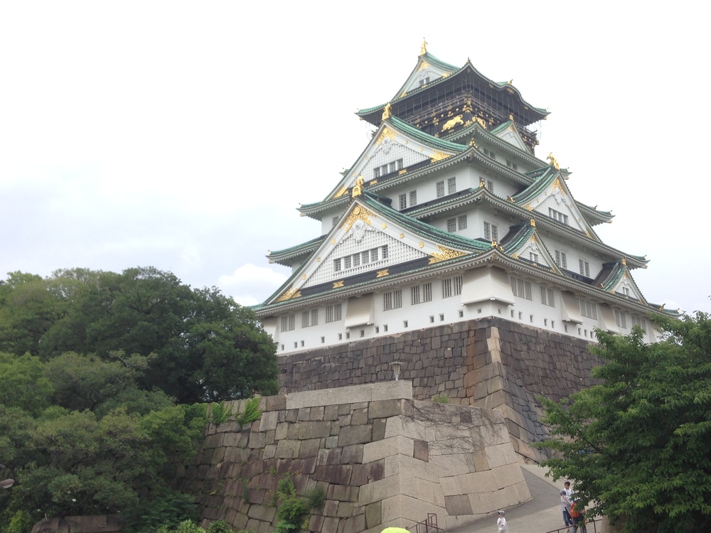 Osaka Castle from the entrance. 